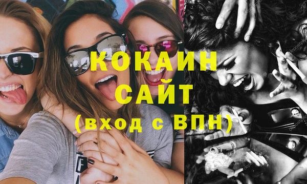 метадон Надым