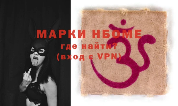 apvp Остров