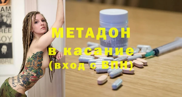 скорость Вязьма