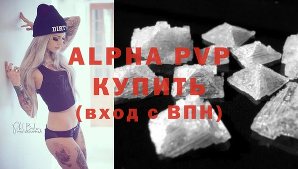 скорость Гусь-Хрустальный