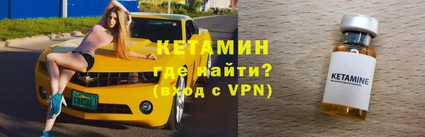 скорость Вязьма