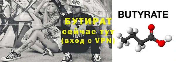 скорость Вязьма