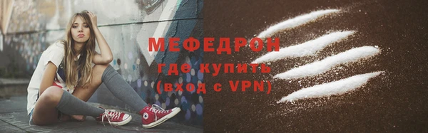 не бодяженный Вязники
