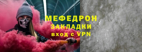 прущие грибы Гусев