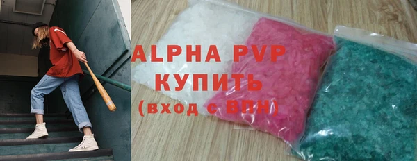 не бодяженный Вязники