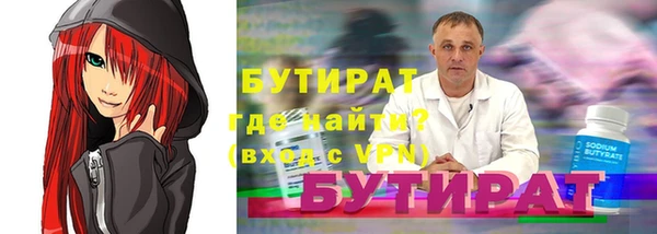 МДПВ Лабытнанги