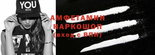 каннабис Навашино