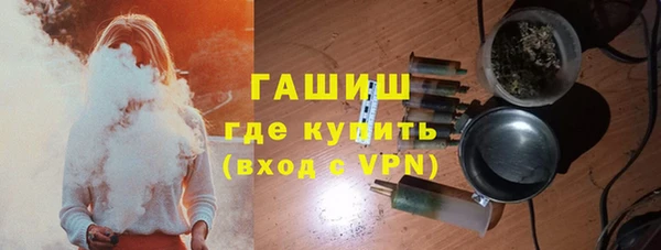 МДПВ Володарск
