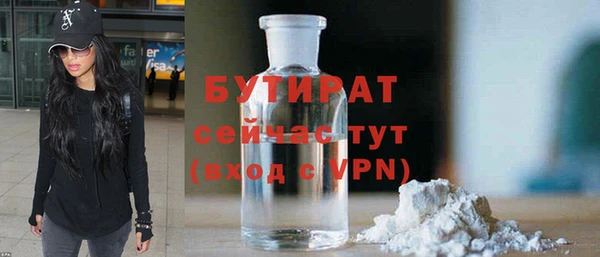 скорость Вязьма