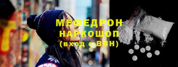 скорость Вязьма