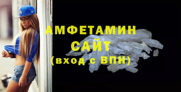 скорость Гусь-Хрустальный