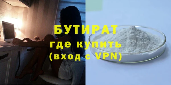 скорость Вязьма