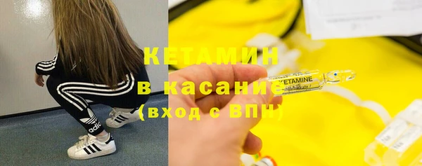 скорость Вязьма