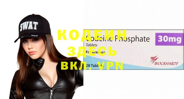 ГАЛЛЮЦИНОГЕННЫЕ ГРИБЫ Осташков