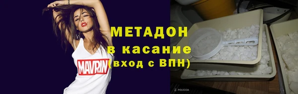 ГАЛЛЮЦИНОГЕННЫЕ ГРИБЫ Вяземский