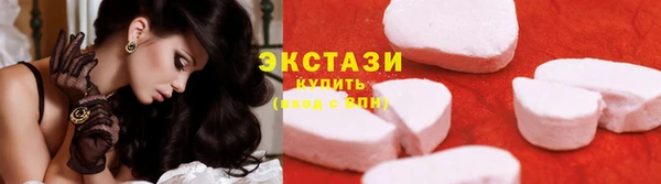 mdpv Гусиноозёрск