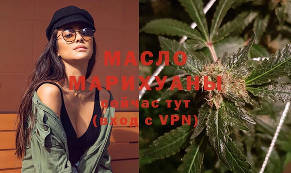 не бодяженный Вязники