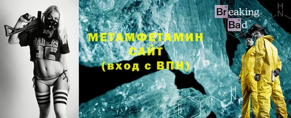 apvp Ладушкин