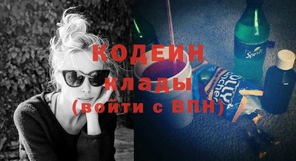 скорость Вязьма