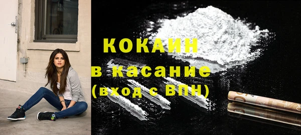 скорость Вязьма
