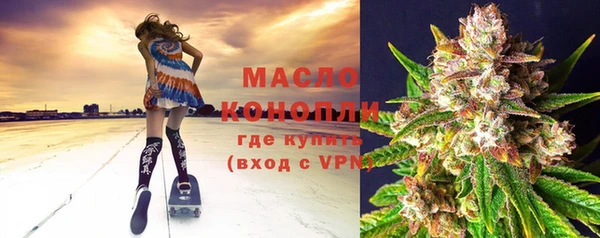 не бодяженный Вязники
