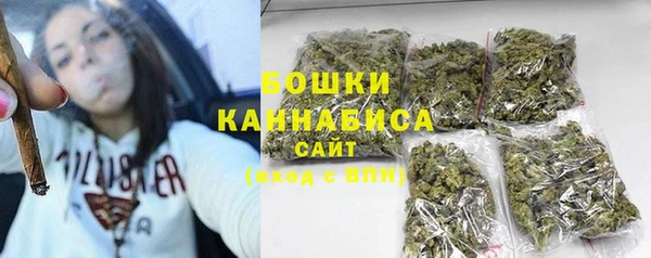 скорость Вязьма