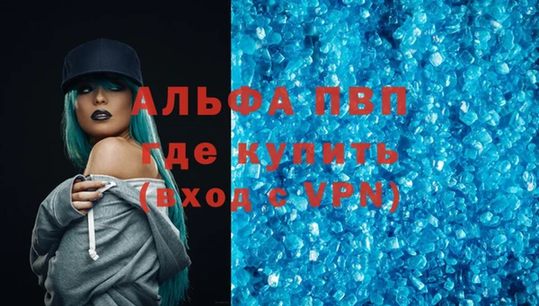 не бодяженный Вязники