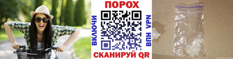 Метамфетамин витя  дарнет шоп  это формула  Железногорск-Илимский 